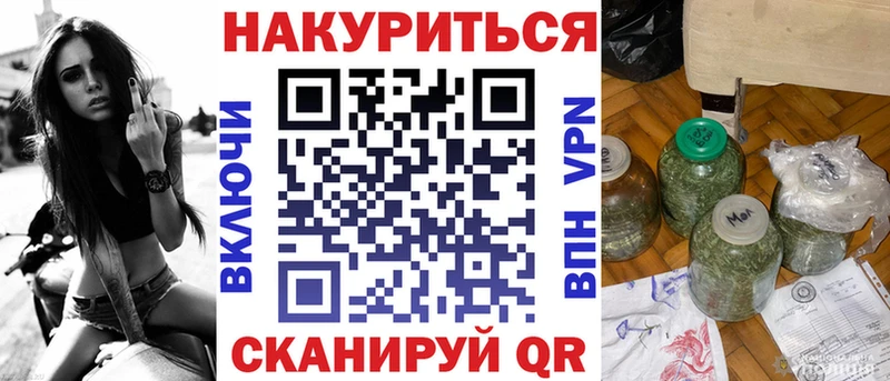 Что такое Лагань КОКАИН  АМФ  ГАШ  Канабис  Меф 