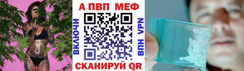 APVP кристаллы  даркнет сайт  KRAKEN ССЫЛКА  дарк нет какой сайт  Лагань 