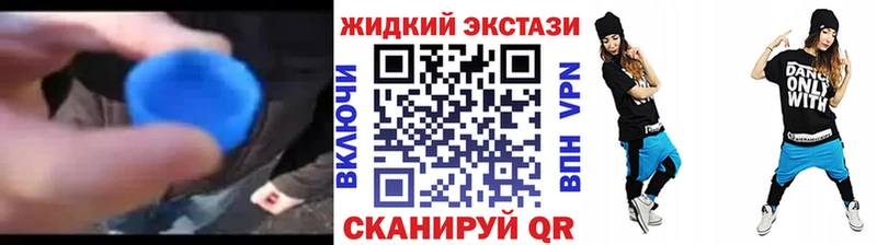 БУТИРАТ BDO  Лагань 