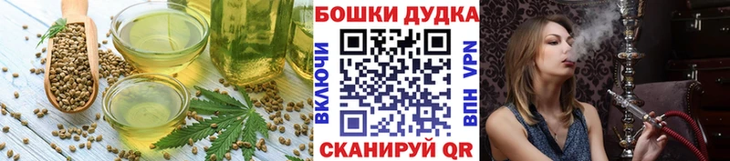 Canna-Cookies марихуана блэк спрут сайт Лагань