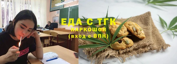 spice Балабаново