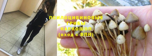 прущий лед Баксан