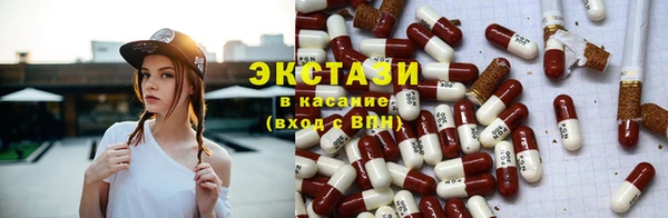 spice Балабаново