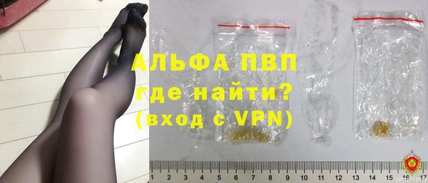 прущий лед Баксан