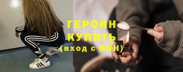 прущий лед Баксан