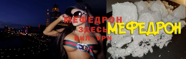 spice Балабаново