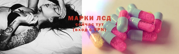 прущий лед Баксан
