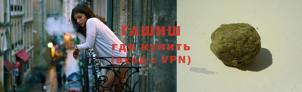 прущий лед Баксан