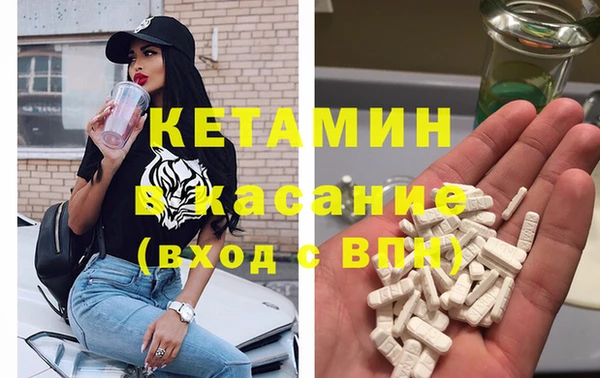 прущий лед Баксан