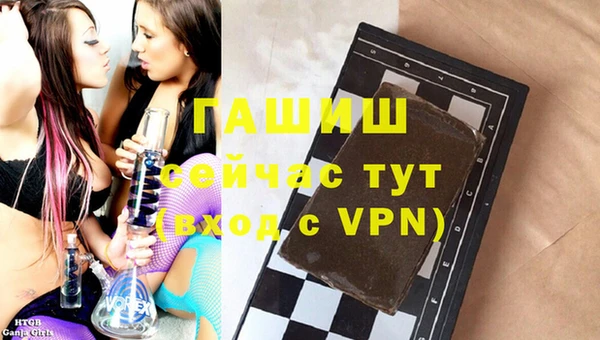 прущий лед Баксан
