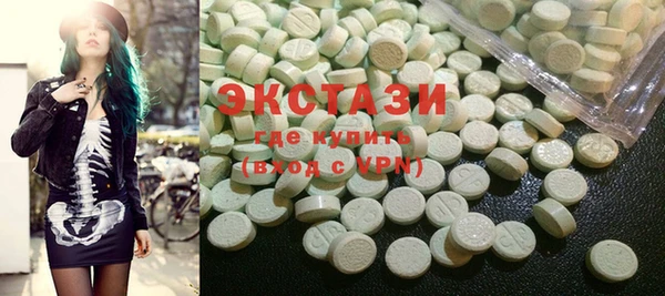 spice Балабаново