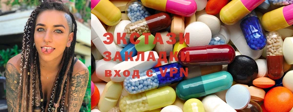 прущий лед Баксан