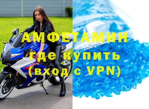 прущий лед Баксан