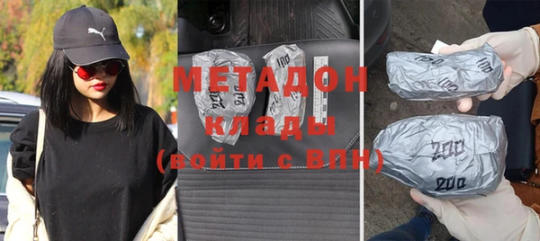 spice Балабаново