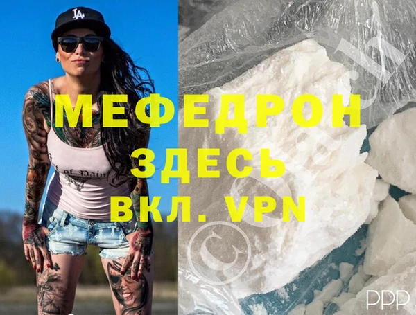 spice Балабаново