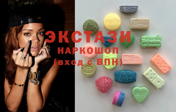 spice Балабаново