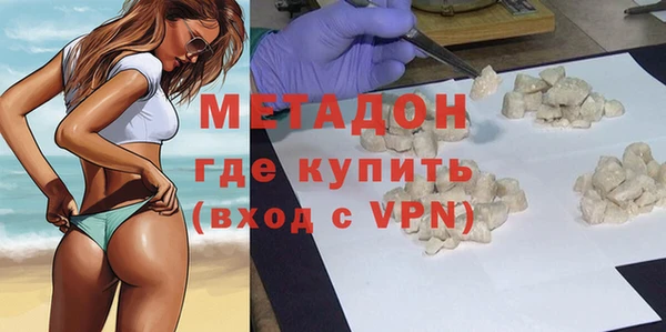 прущий лед Баксан