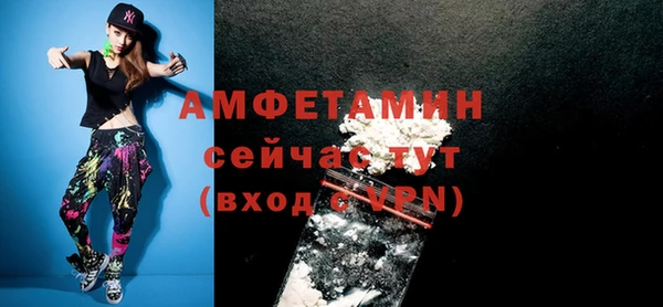 spice Балабаново