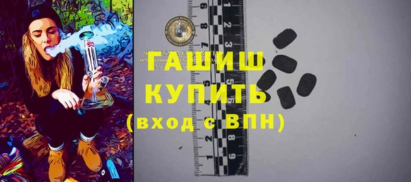 COCAINE Балахна