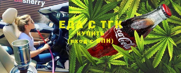 прущий лед Баксан