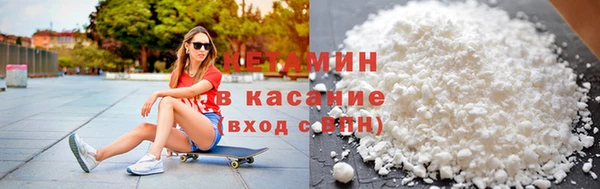 прущий лед Баксан