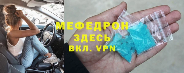 spice Балабаново
