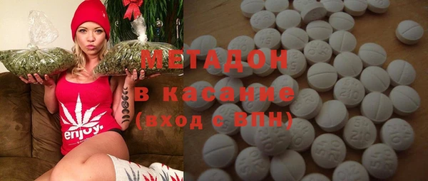 прущий лед Баксан