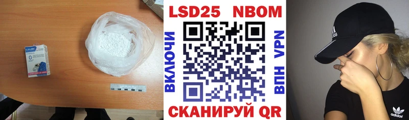 omg вход  Лагань  ЛСД экстази ecstasy 