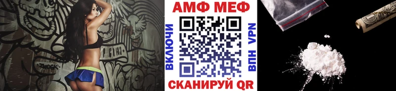 Метамфетамин Декстрометамфетамин 99.9% Лагань