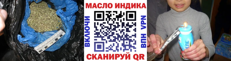 Дистиллят ТГК вейп  Лагань 